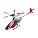 Гвинтокрил на радіокеруванні 28 см H806A на акумуляторі світлові ефекти червоний