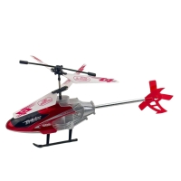 Гвинтокрил на радіокеруванні 28 см H806A на акумуляторі світлові ефекти червоний