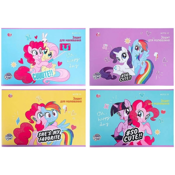 / Альбом для малювання Kite LP21-241, Little pony, 12арк, 120г/м2