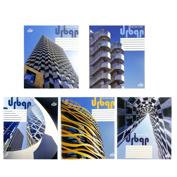Зошит 96 аркушів клітинка # Бріск ТВ-17 Міська архітектура Зошит 96 аркушів клітинка # Бріск ТВ-17 Міська архітектура