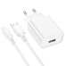 Зарядний пристрій з кабелем USB/Apple Lightning 1 м BOROFONE BA74A 5 V 2.1 A білий Зарядний пристрій з кабелем USB/Apple Lightning 1 м BOROFONE BA74A 5 V 2.1 A білий