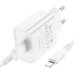 Зарядний пристрій з кабелем USB/Apple Lightning 1 м BOROFONE BA74A 5 V 2.1 A білий