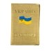 Обкладинка на паспорт Прапор шкірзам мікс
