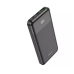 Універсальна мобільна батарея 10000 mAh Hoco J102 Cool figure 20 W повербанк з дисплеєм чорний