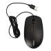 Комп'ютерна миша дротова UGREEN Wired Mouse чорний