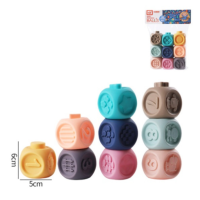 Кубики-конструктор XC2041-1 текстурні тваринки/фігури/цифри 9шт new