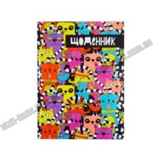 / Щоденник А5  70г.інтегр.обкл,ляссе-30, недатований (138*197мм), 320стор, диз.17181