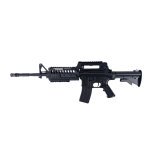 Дитячий автомат M45-1 з прицілом на кульках 64 см чорний