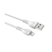 Кабель USB/Apple Lightning 1 м BOROFONE BX51 2.4 А білий