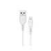 Кабель USB/Apple Lightning 1 м BOROFONE BX51 2.4 А білий