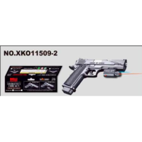 Пістолет 509-2 new