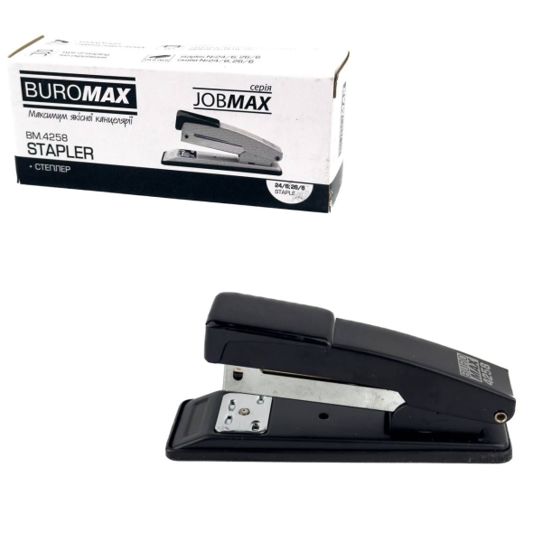 Степлер канцелярський №24/6 26/6 BUROMAX ВМ4258-01 чорний Степлер канцелярський №24/6 26/6 BUROMAX ВМ4258-01 чорний