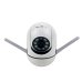 Камера відеоспостереження PTZ вулична WiFi (A1-WIFI/IPC-E27-3 (V380PRO)) new