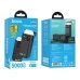 Універсальна мобільна батарея 50000 mAh Hoco EJ65A High 22.5 W повербанк з дисплеєм чорний Універсальна мобільна батарея 50000 mAh Hoco EJ65A High 22.5 W повербанк з дисплеєм чорний