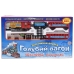 Залізниця з колією та станцією Metr+ Голубий Вагон 7016 з парою та світлом 580 см