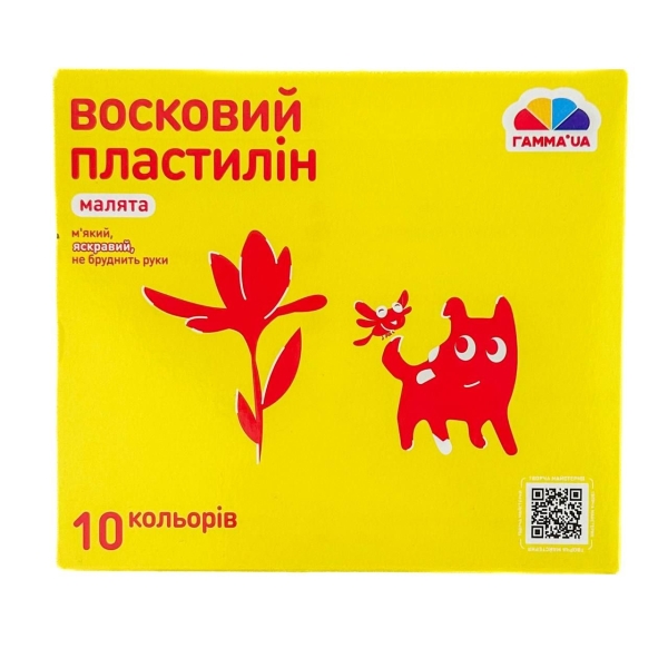 Набір пластиліну 10 кольорів Гамма UA Малята восковий зі стеком