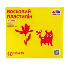 Набір пластиліну 10 кольорів Гамма UA Малята восковий зі стеком