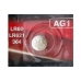 Батарейка кругла (таблетка) Camelion AG1 LR621 LR60 лужна Батарейка кругла (таблетка) Camelion AG1 LR621 LR60 лужна