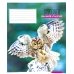 Зошит 96 аркушів клітинка # Поліграфіст 809 Discover