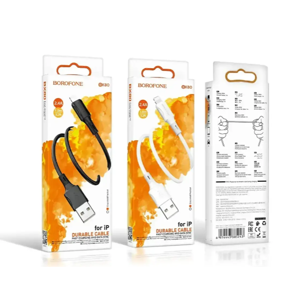 / Кабель USB - Lightning Borofone BX80 Succeed new