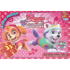 Пазлы из серии "Paw Patrol", 35 элементов, GP-PW0844 new