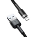 Кабель USB/Apple Lightning 0.5 м Baseus Cafule Cable 2.4 А чорний зі сріблястим