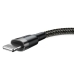 Кабель USB/Apple Lightning 0.5 м Baseus Cafule Cable 2.4 А чорний зі сріблястим