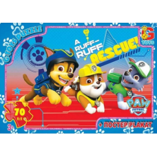 Пазли ТМ "G-Toys" із серії "Paw Patrol" (Цуценячий патруль), 70 ел 0848 new