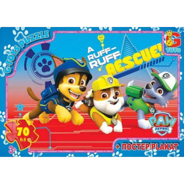 Пазли класичні 70 елементів G-Toys PW0848 Щенячий патруль з постером