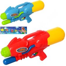 Водяний автомат з помпою, MR 0241 new