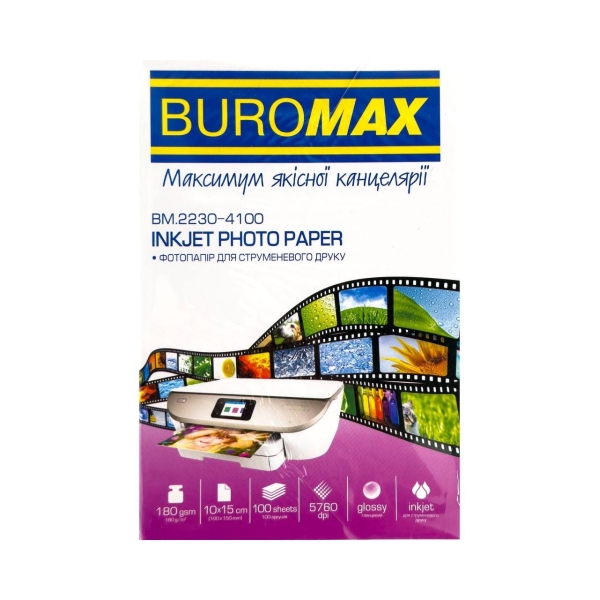 Фотопапір глянцевий 100 шт 100 х 150 мм BUROMAX 2230-4100