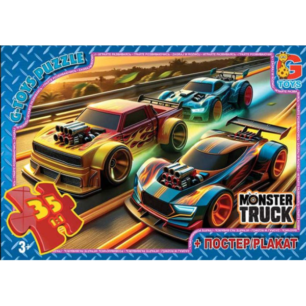 Пазли ТМ "G-Toys" із серії "Монстер траки", 35 ел., GP-MT181 new