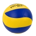 М'яч волейбольний №5 MS-00162-6 жовтий з синім