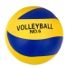 М'яч волейбольний №5 MS-00162-6 жовтий з синім
