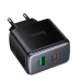 Зарядний блок живлення Type-C+USB HOCO C158A Upgrade 45 W чорний