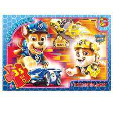Пазли ТМ "G-Toys" із серії "Paw Patrol" (Цуценячий патруль), 35 ел PW0880 new