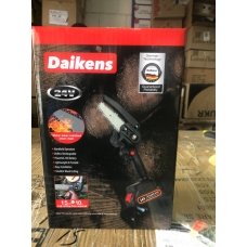 / Міні-пилка з двома акумуляторами  new