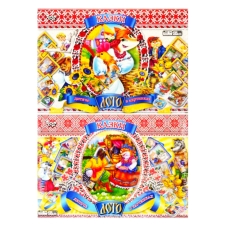 / Настольня игра «Лото детское» укр. DT L40 C1 U