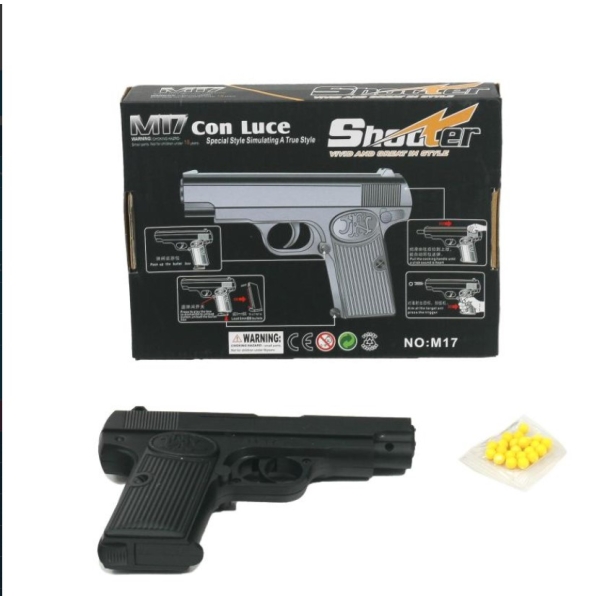 / Пістолет метал 16см в пакеті (М17)