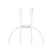 Кабель Type-C/Apple Lightning 0.25 м Baseus Superior 20 Вт білий