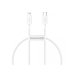 Кабель Type-C/Apple Lightning 0.25 м Baseus Superior 20 Вт білий