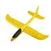 Іграшковий літак пінопласт 45 см жовтий Іграшковий літак пінопласт 45 см жовтий