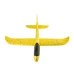 Іграшковий літак пінопласт 45 см жовтий Іграшковий літак пінопласт 45 см жовтий