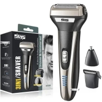 Електробритва шейвер DSP 60090 3в1 чорний