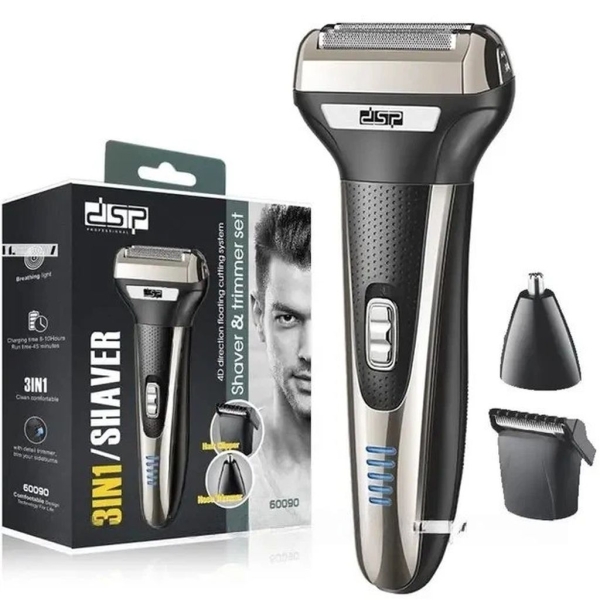 Електробритва шейвер DSP 60090 3в1 чорний