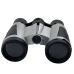 Дитячий іграшковий бінокль 62927 пластик 10.5 см білий з чорним