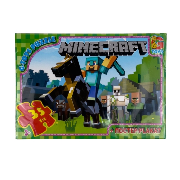 / Пазли класичні 35 елементів G-Toys MC773 Minecraft з постером