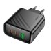 Зарядний блок живлення 2xType-C+USB HOCO CS26A Article 45 W 5 V 3 A чорний Зарядний блок живлення 2xType-C+USB HOCO CS26A Article 45 W 5 V 3 A чорний