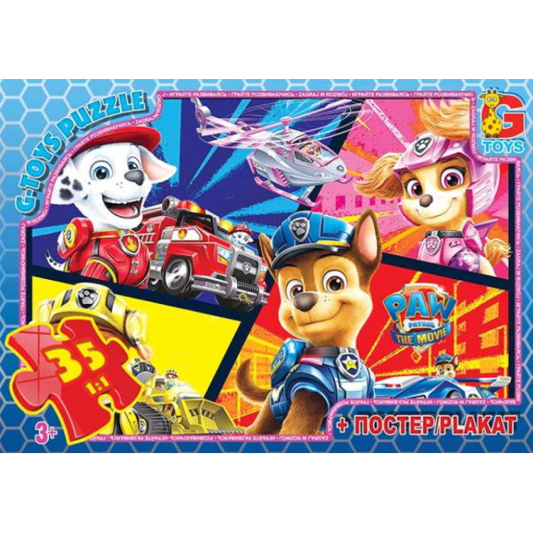 Пазли класичні 35 елементів G-Toys GP-PW0881 Щенячий патруль з постером new