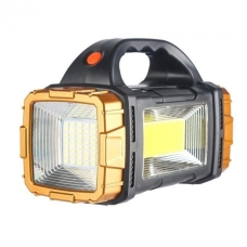 / Ліхтар-ручний акумуляторний GL-2289 з power bank та сонячною панеллю чорний з жовтим